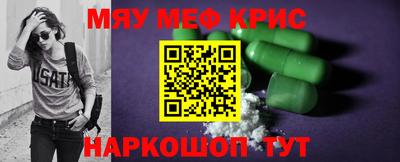 метадон Бузулук