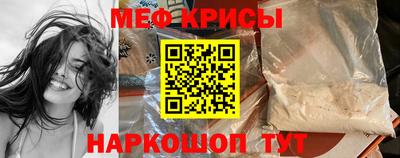 метадон Бузулук