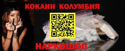 марихуана Бугуруслан