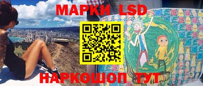марихуана Бугуруслан