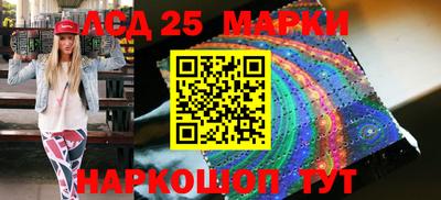 метадон Бузулук
