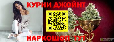 скорость Моздок