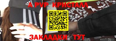 метадон Бузулук