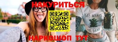 дживик Можга