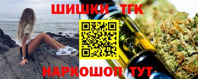 метадон Бузулук