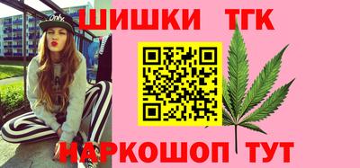 метадон Бузулук