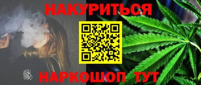 метадон Бузулук