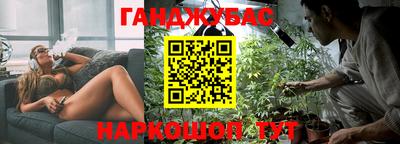 метадон Бузулук