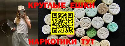 марихуана Бугуруслан