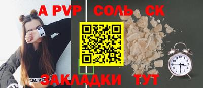 метадон Бузулук
