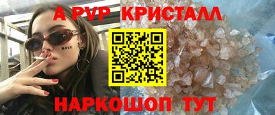 метадон Бузулук