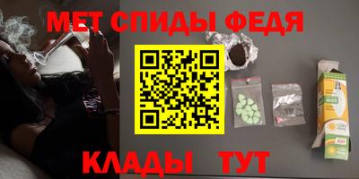 метадон Бузулук