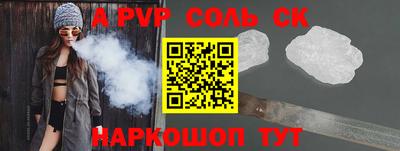 метадон Бузулук