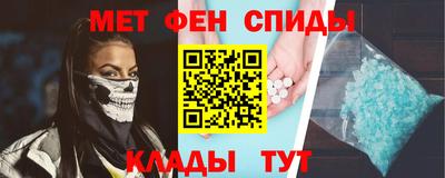 марихуана Бугуруслан
