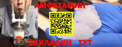 метадон Бузулук