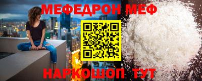 метадон Бузулук