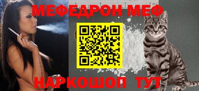марихуана Бугуруслан